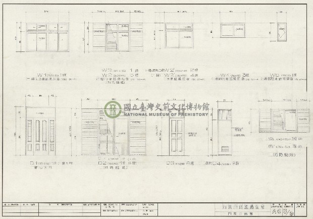 建築圖