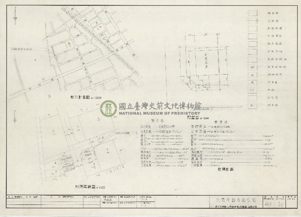 建築圖