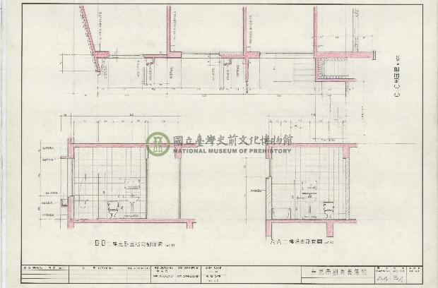 建築圖