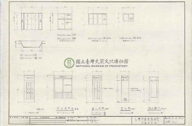 建築圖