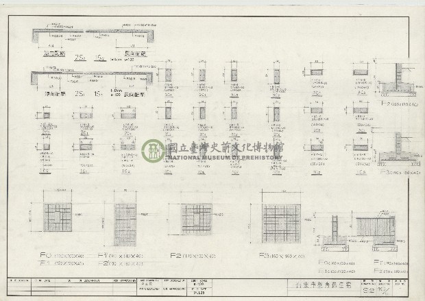 建築圖