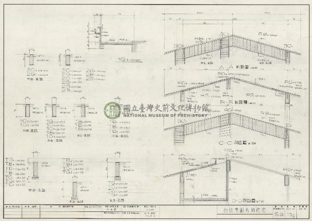 建築圖