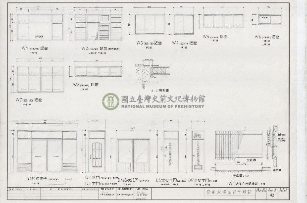建築圖