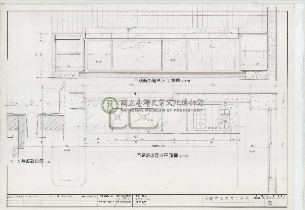 建築圖