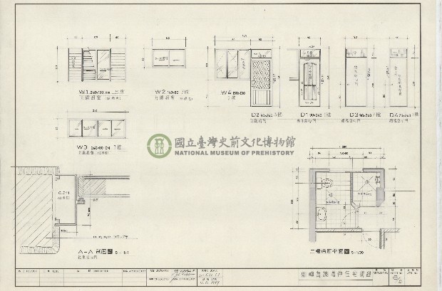 建築圖