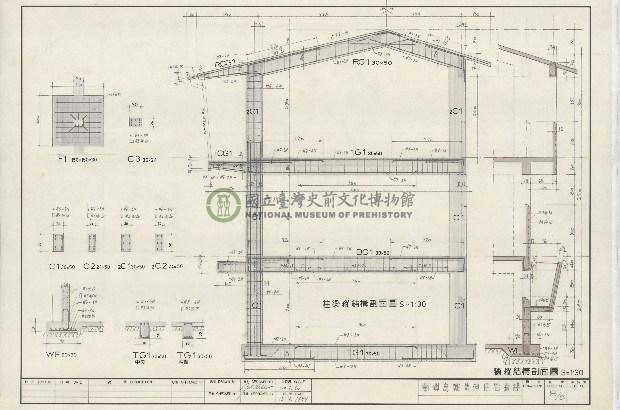 建築圖