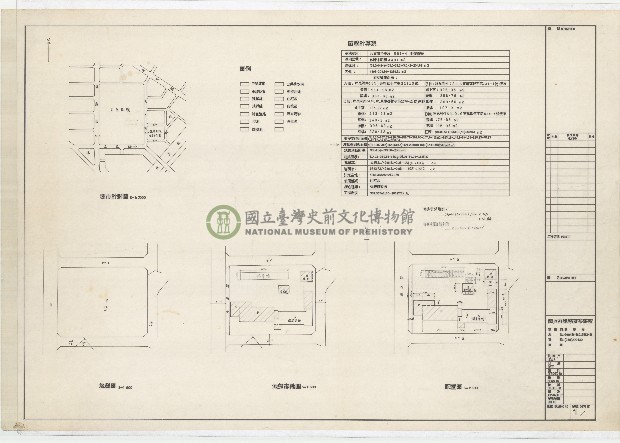 建築圖