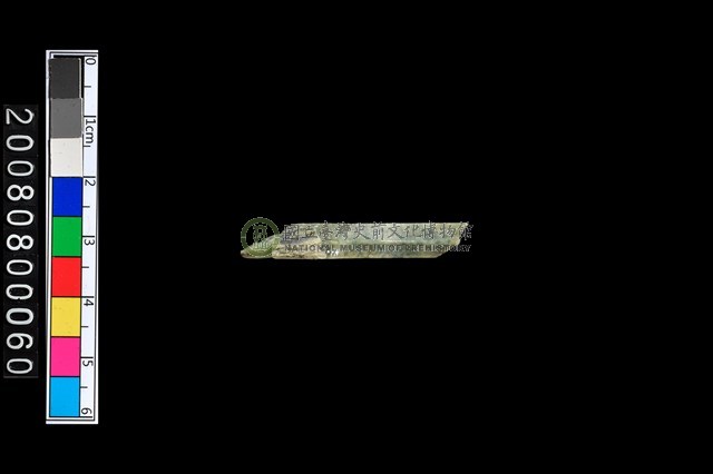 帶四突起環狀玦形耳飾