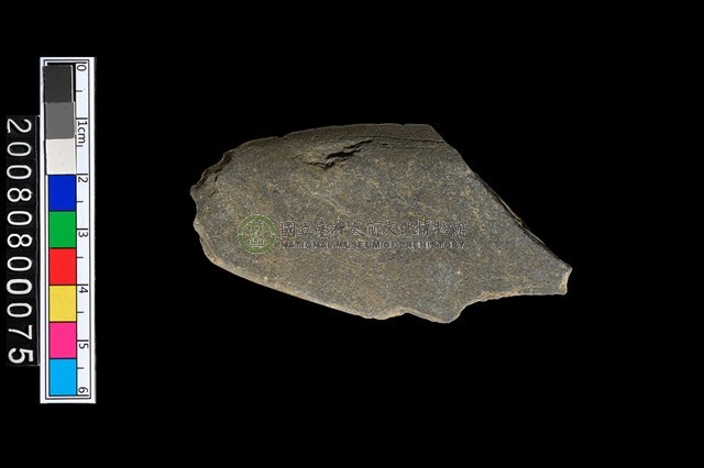 石刀殘件