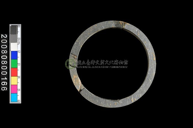 石環製作材料-帶搓磨痕石環粗胚