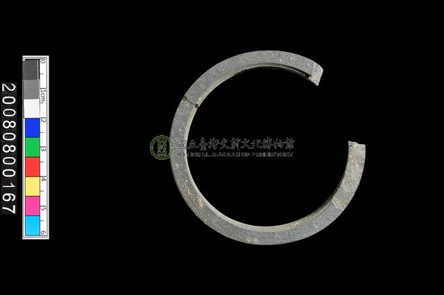 石環製作材料-帶搓磨痕石環粗胚