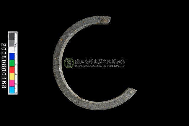 石環製作材料-帶搓磨痕石環粗胚