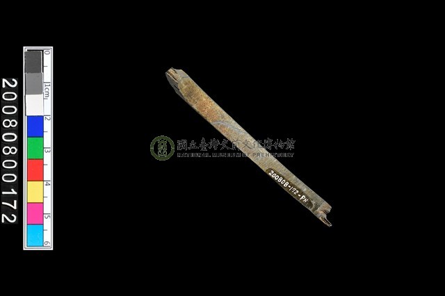 石環製作材料-帶搓磨痕石環粗胚