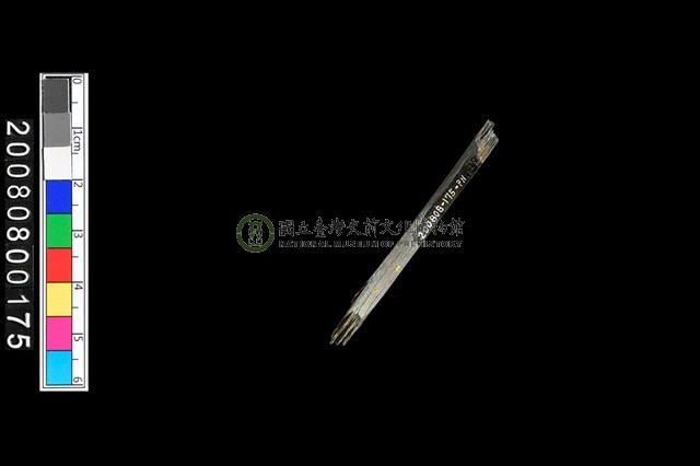 石環製作材料-帶搓磨痕石環粗胚