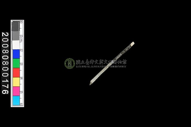 石環製作材料-帶搓磨痕石環粗胚