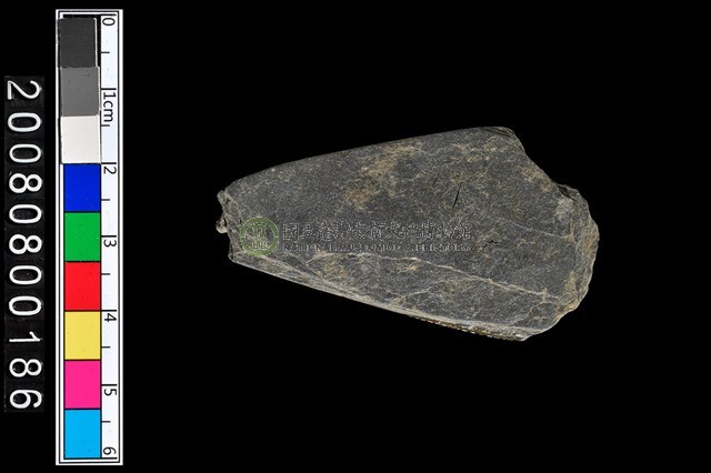 不明磨製石器殘件