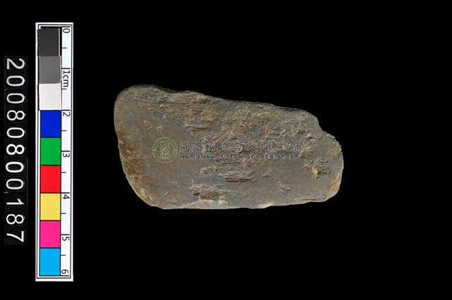 不明磨製石器殘件