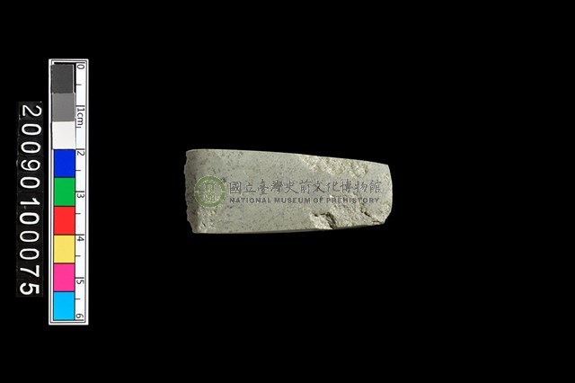 石鑿