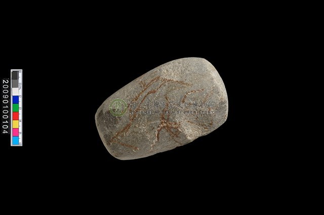 石錘