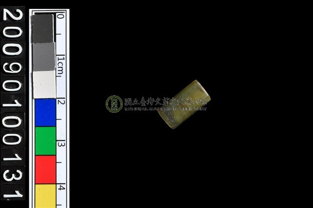 玉管珠