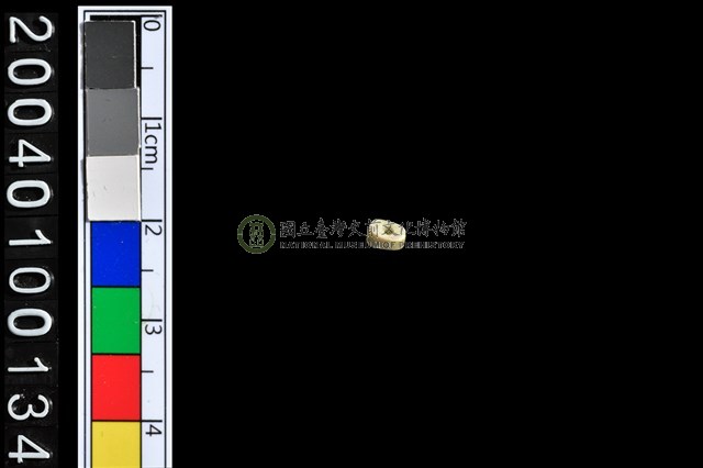 玉管珠