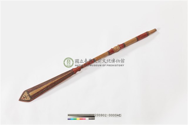 船槳