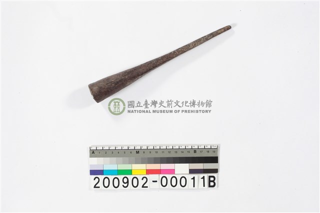 矛末端