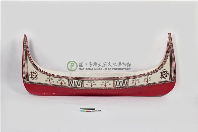 拼板舟