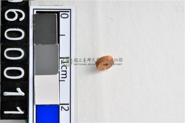 琉璃珠