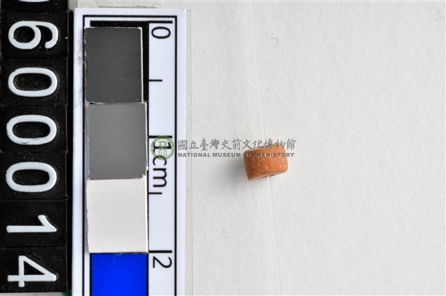 琉璃珠