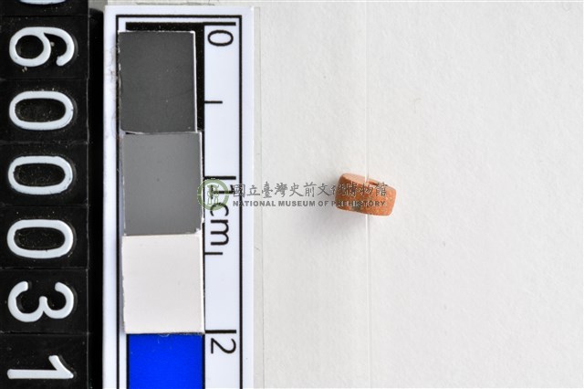 琉璃珠