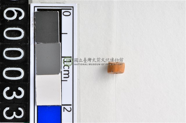 琉璃珠