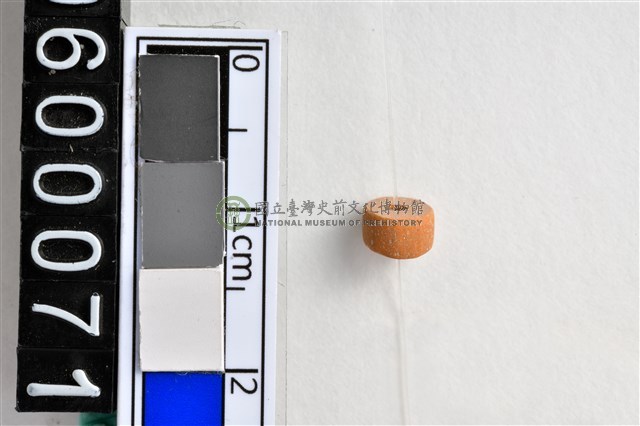 琉璃珠