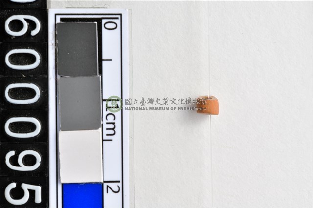 琉璃珠
