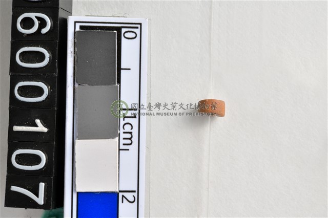 琉璃珠