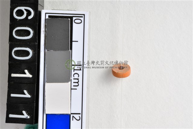 琉璃珠