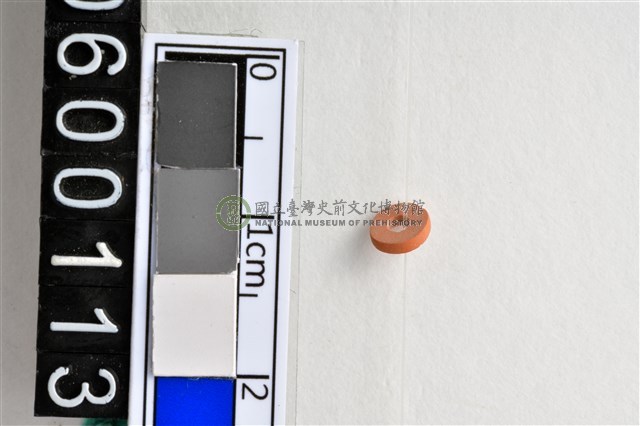 琉璃珠