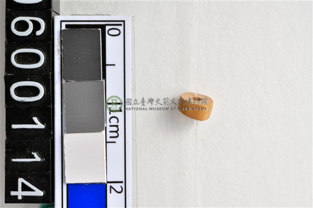 琉璃珠