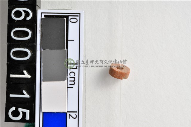 琉璃珠