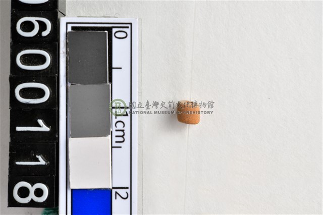 琉璃珠