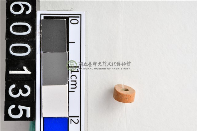 琉璃珠