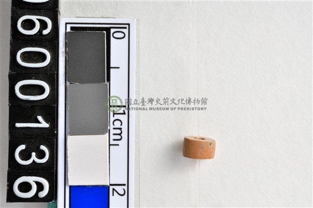 琉璃珠