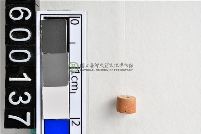 琉璃珠