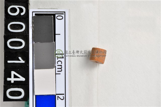 琉璃珠