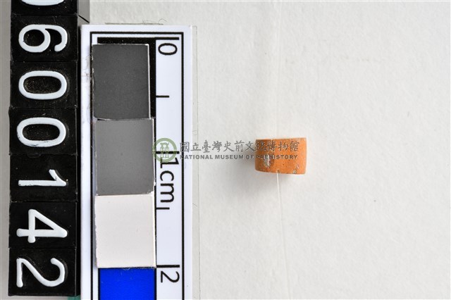 琉璃珠