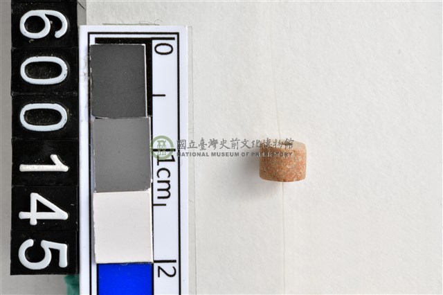 琉璃珠