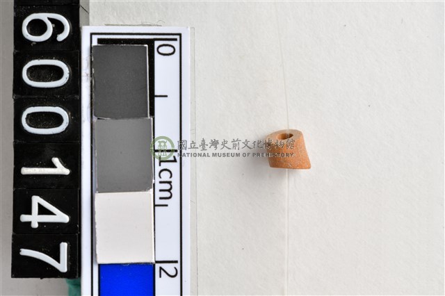 琉璃珠