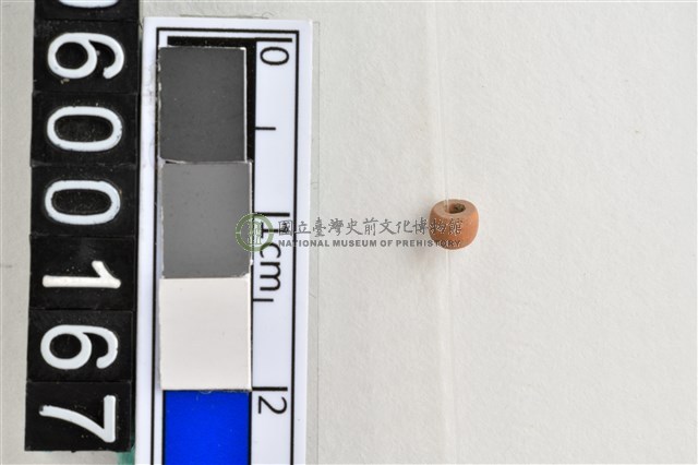 琉璃珠