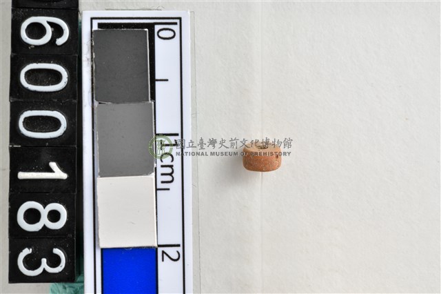 琉璃珠