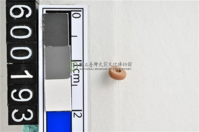 琉璃珠